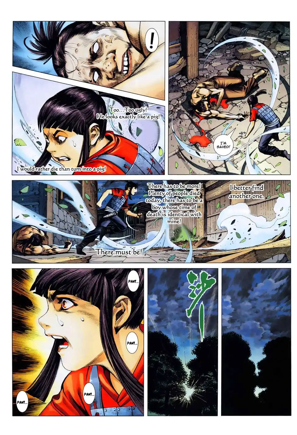 Feng Shen Ji Chapter 6 30